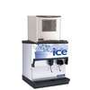 644 lb / Day - 200 lb Ice & Water Dispenser